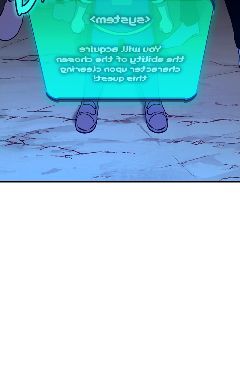 Page 198
