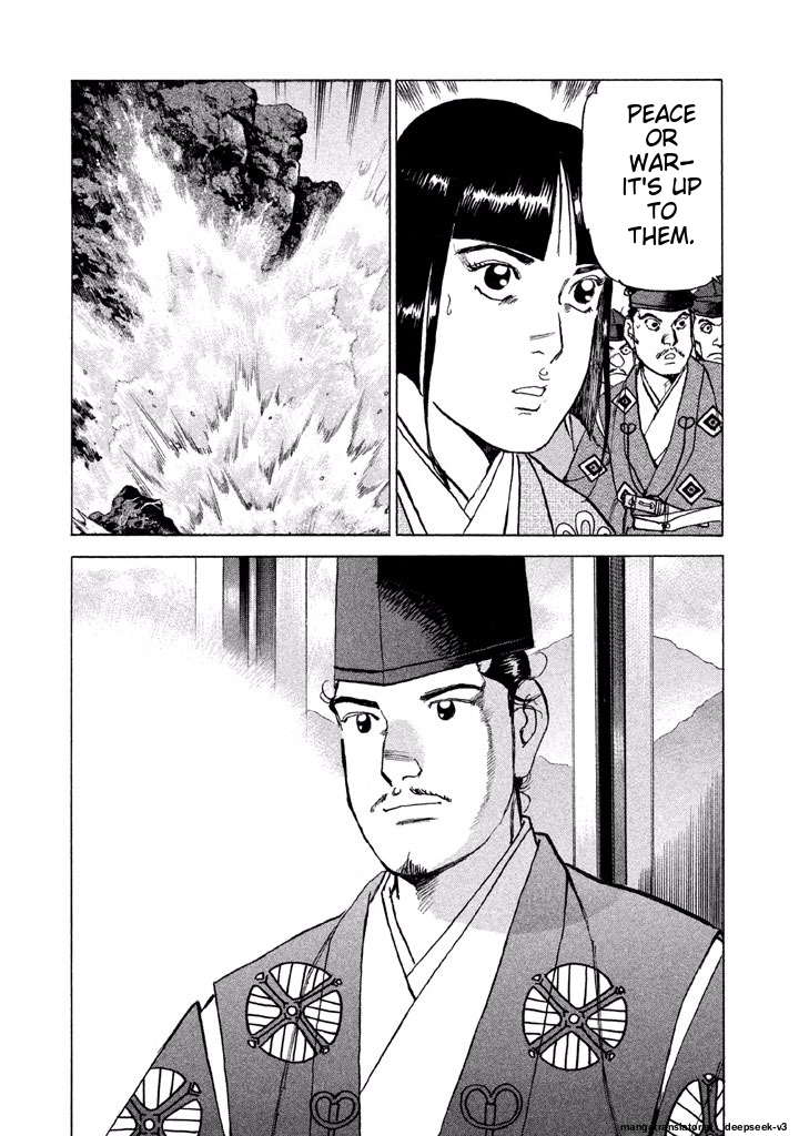 Page 198