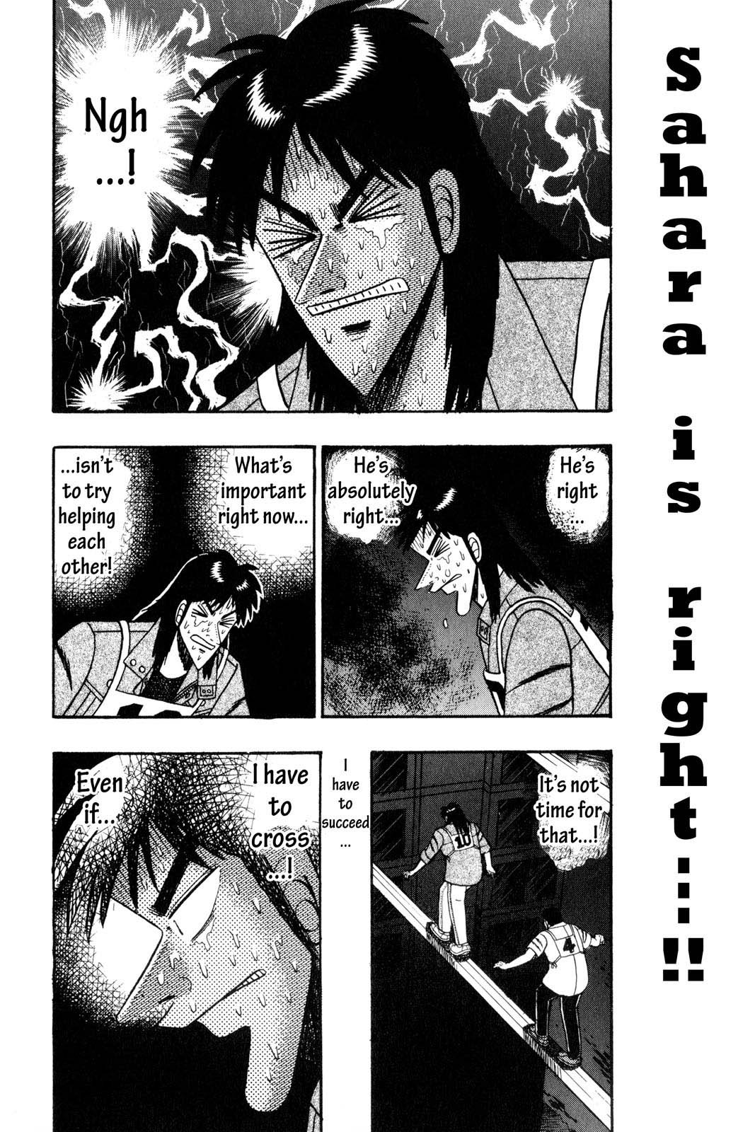 Page 198