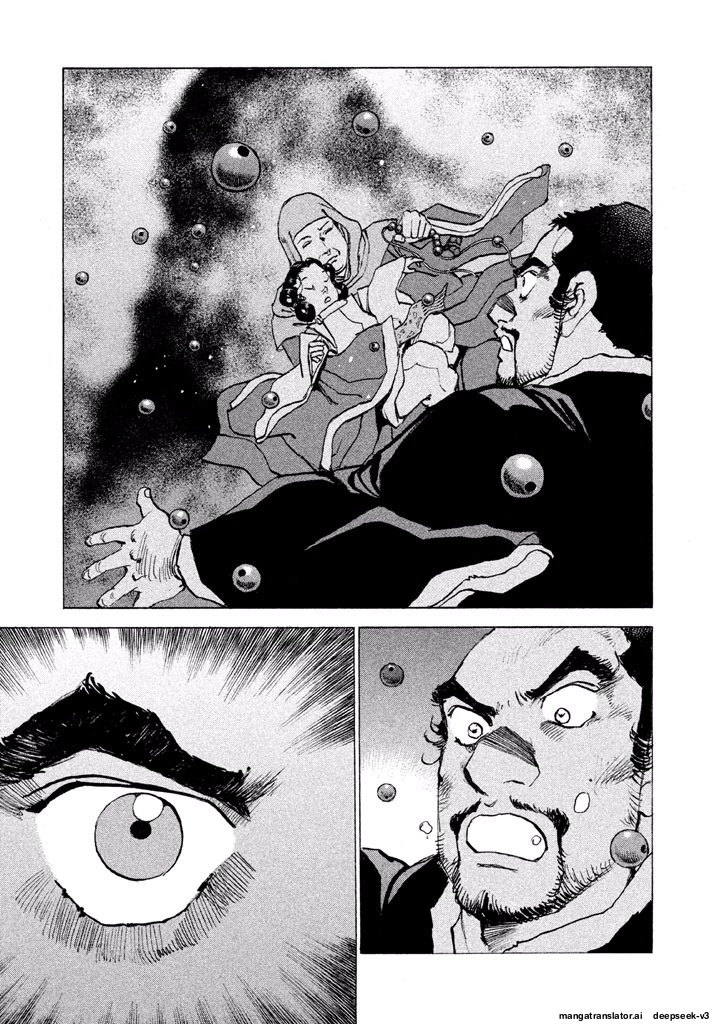 Page 198