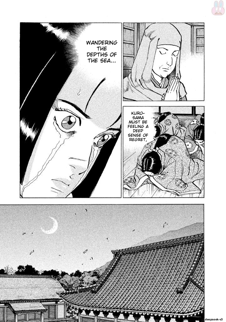Page 198