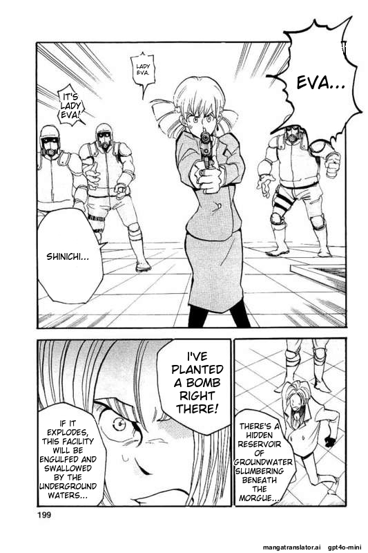 Page 198