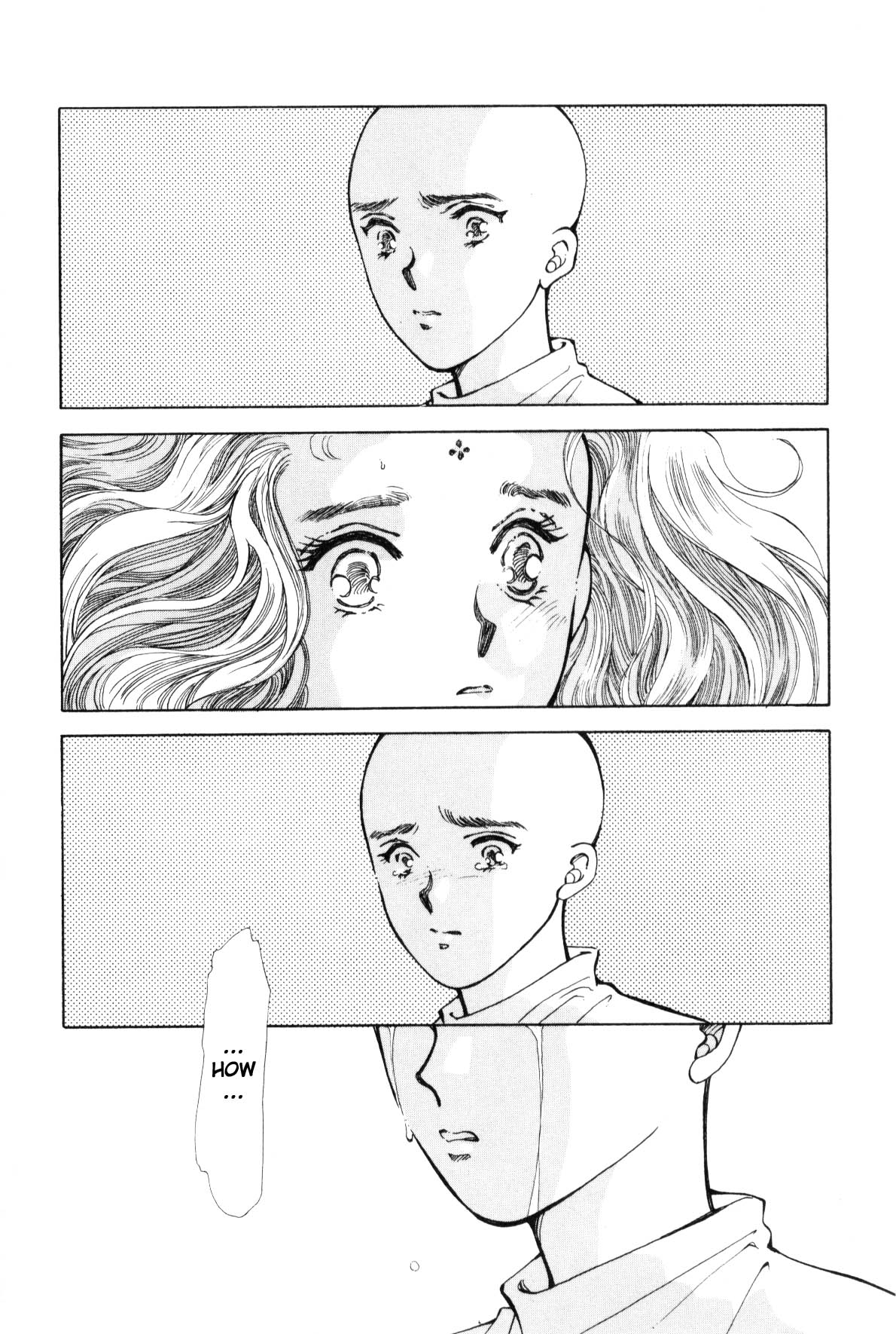 Page 197