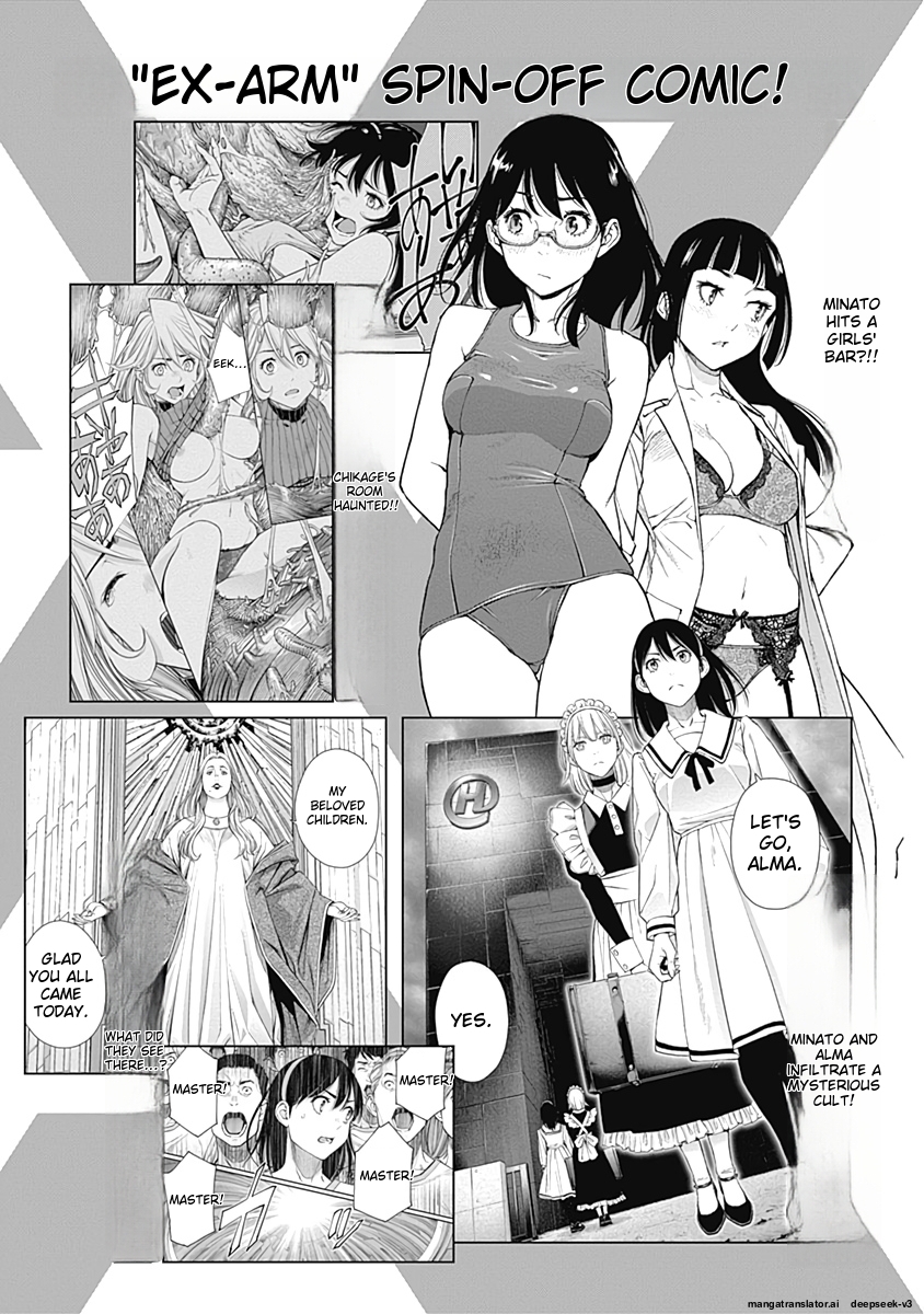 Page 198