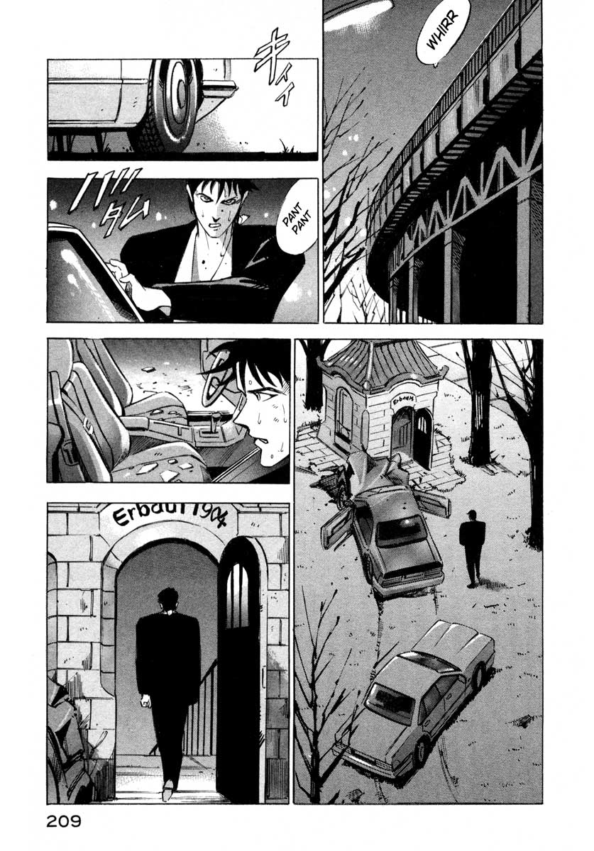 Page 197