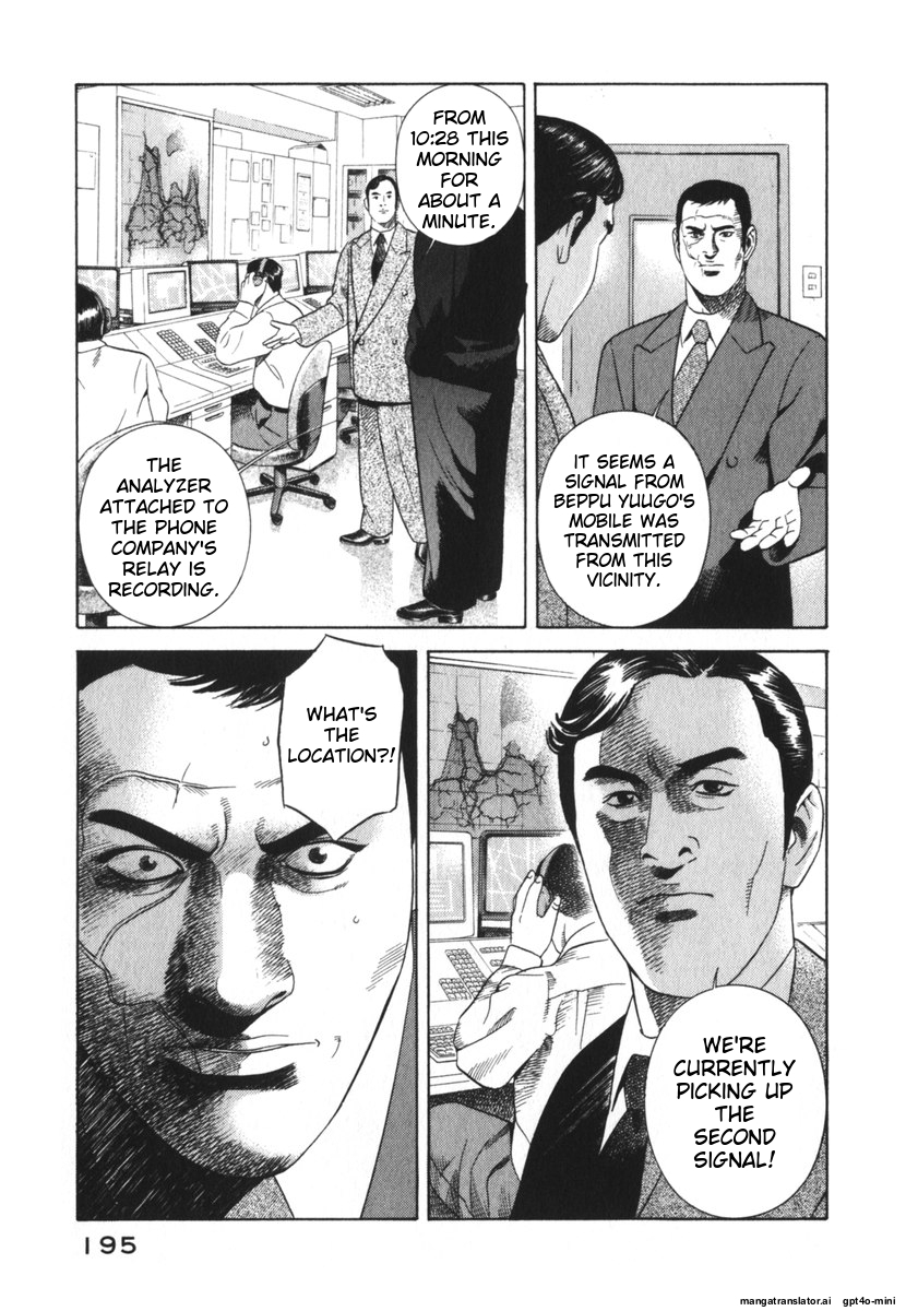 Page 198