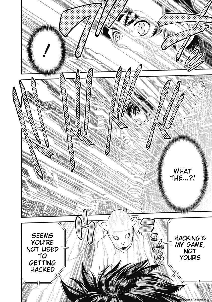 Page 198