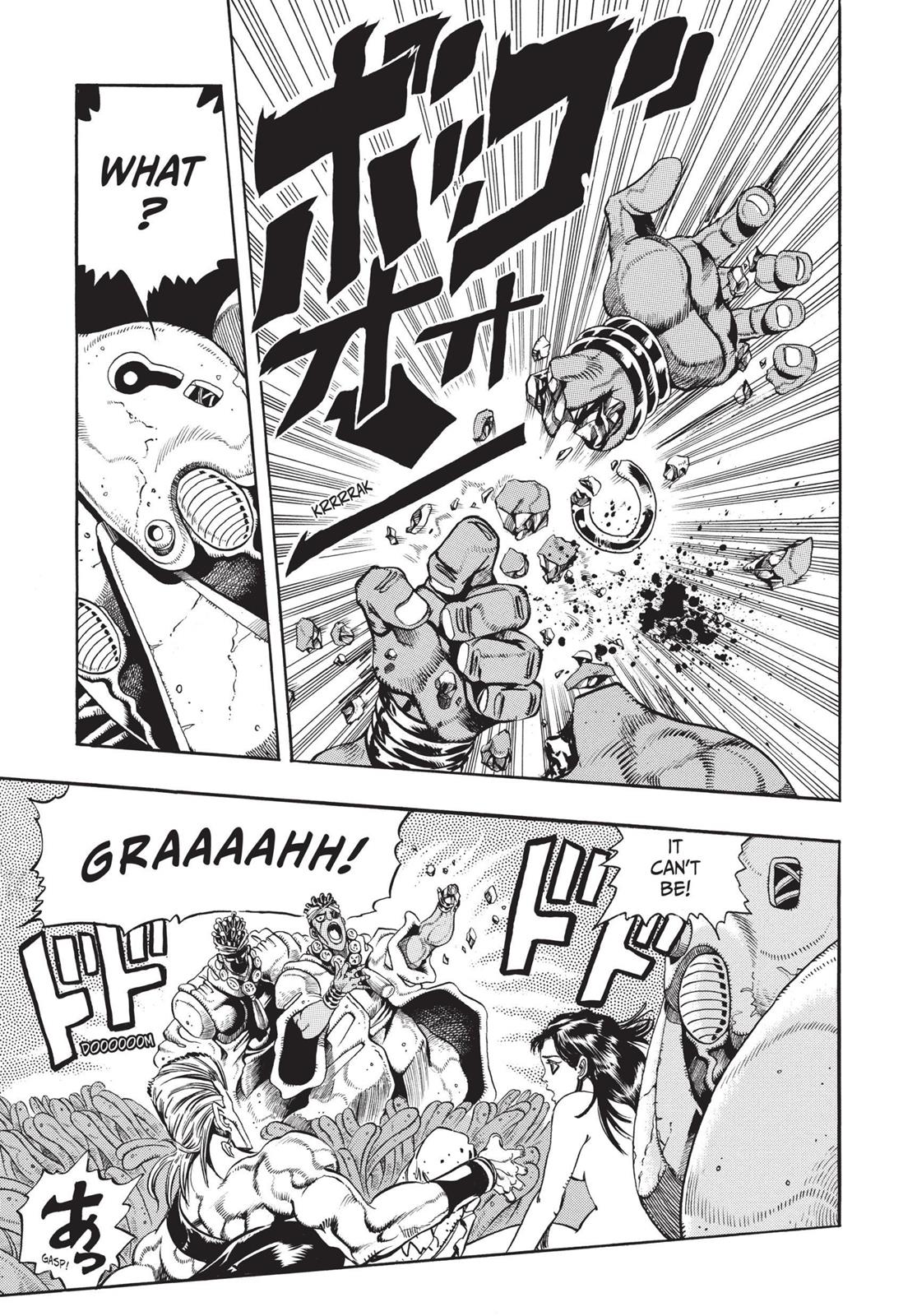 Page 198