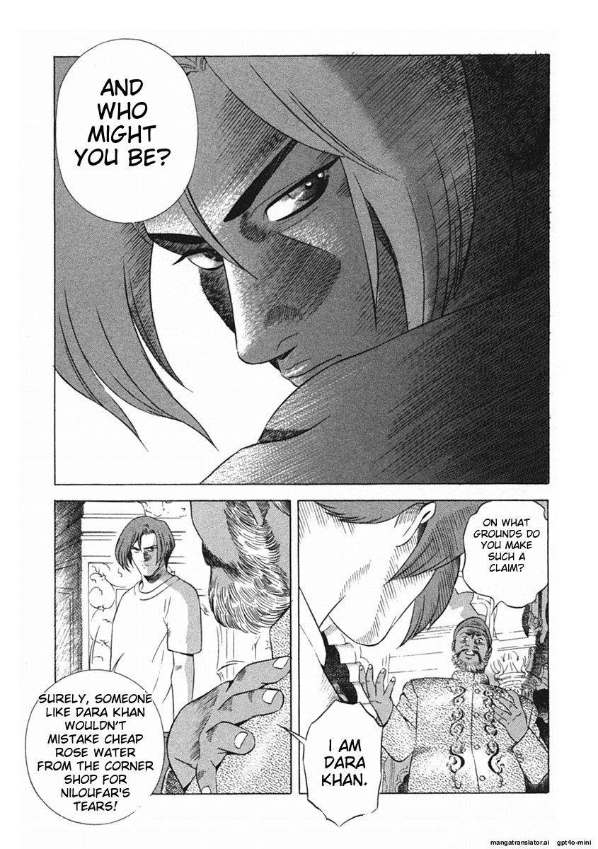 Page 198