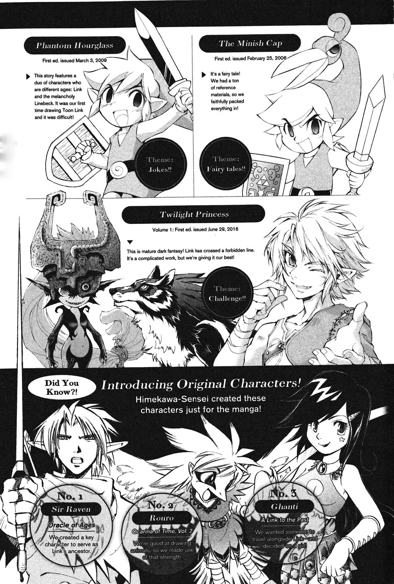Page 198