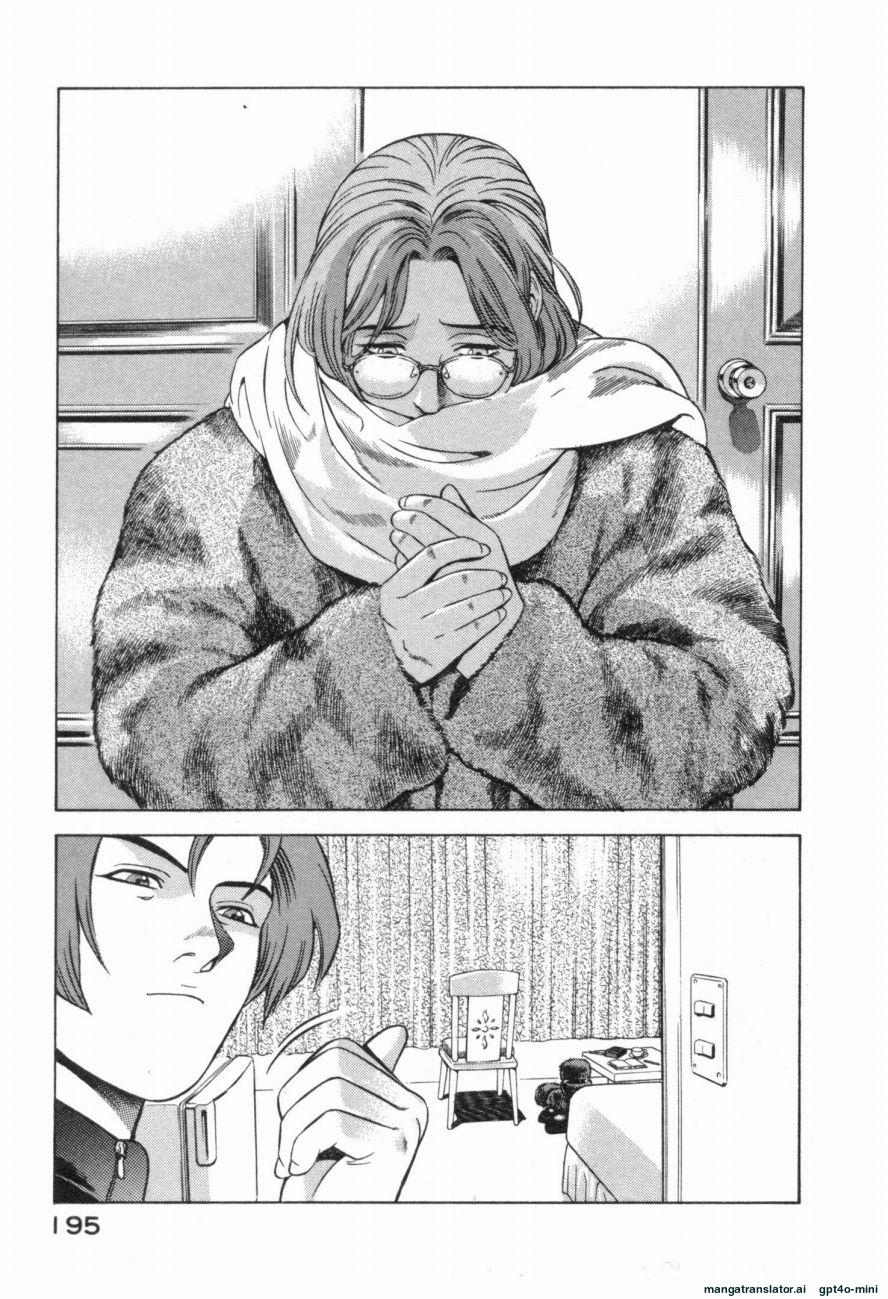 Page 198