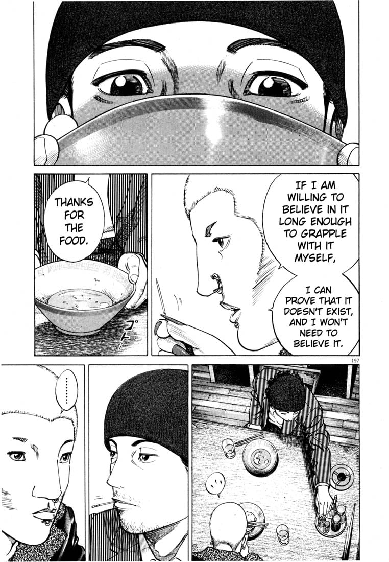 Page 197