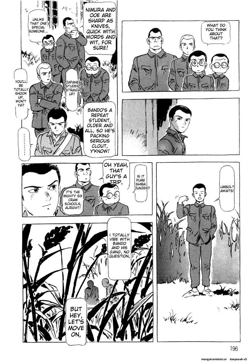 Page 198
