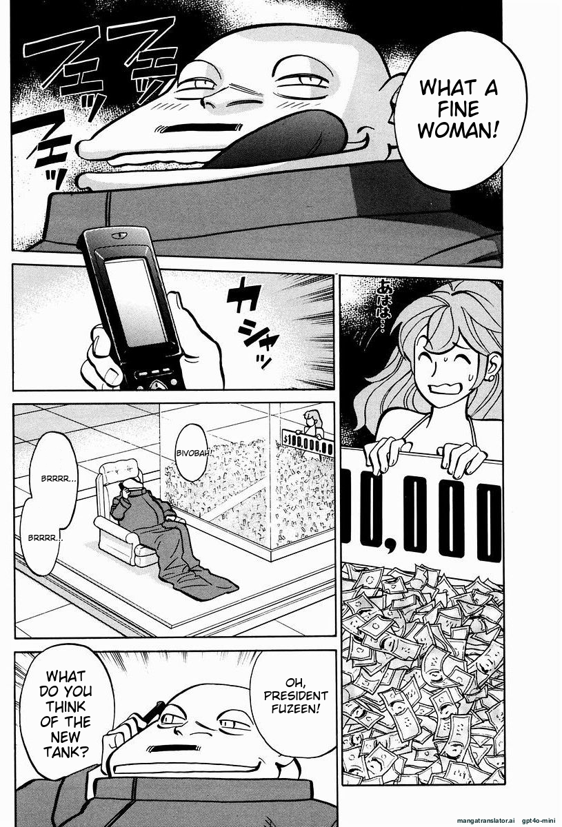 Page 198