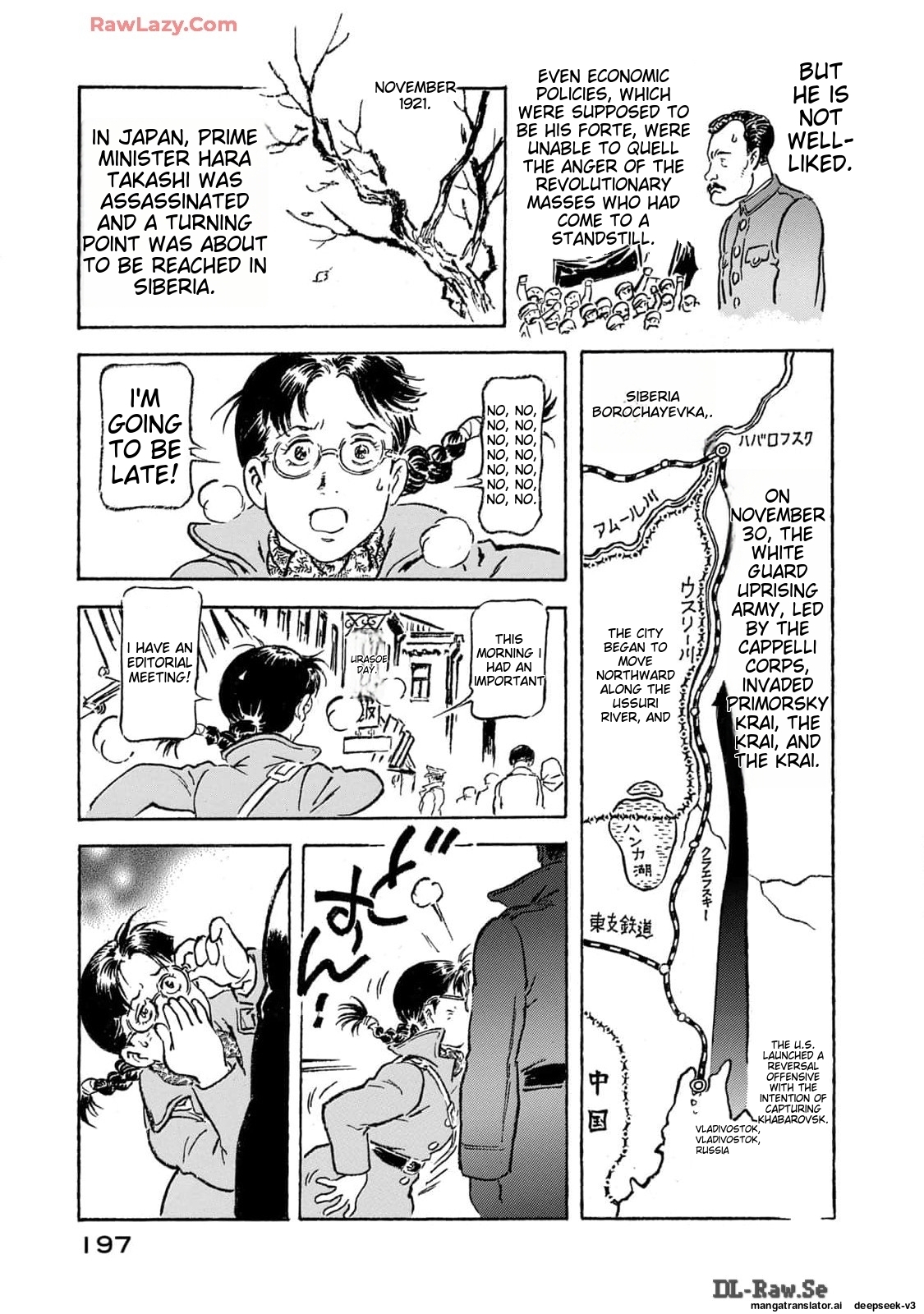 Page 198