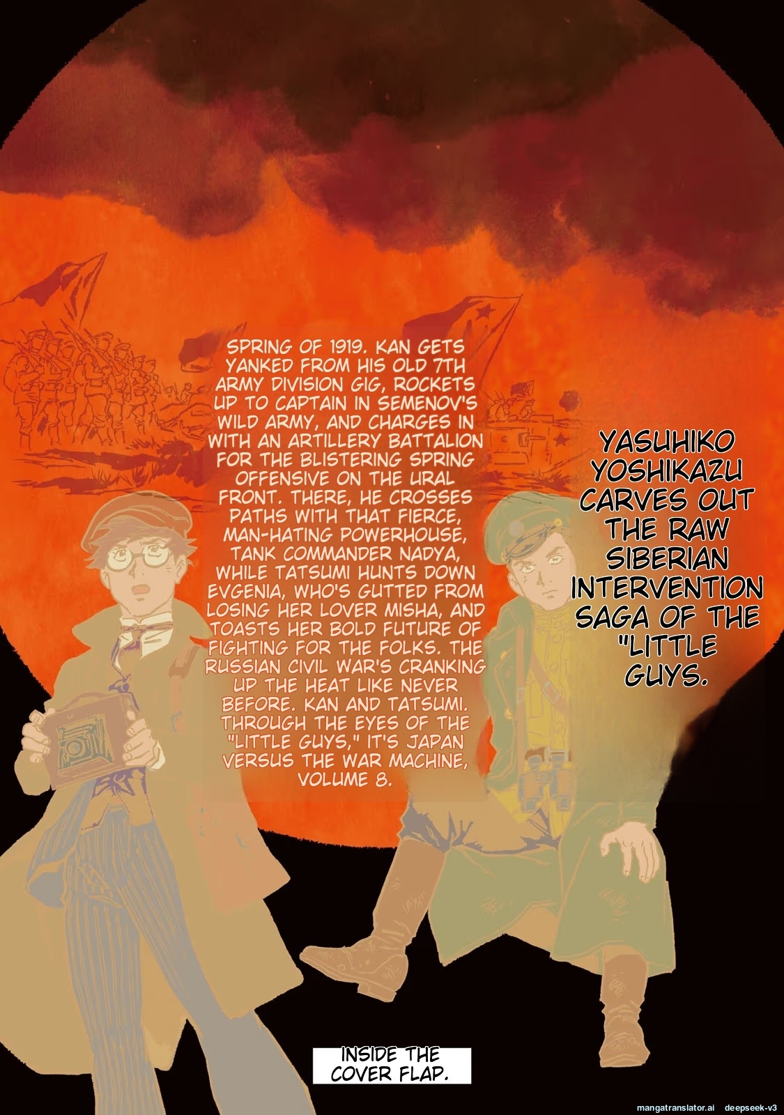 Page 198