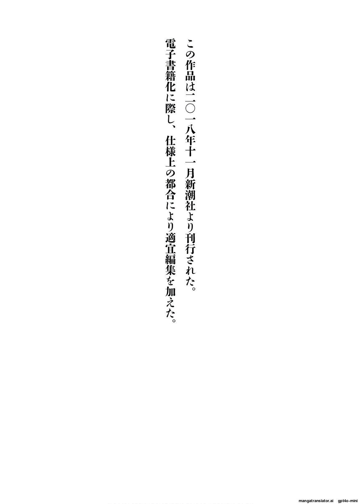 Page 198