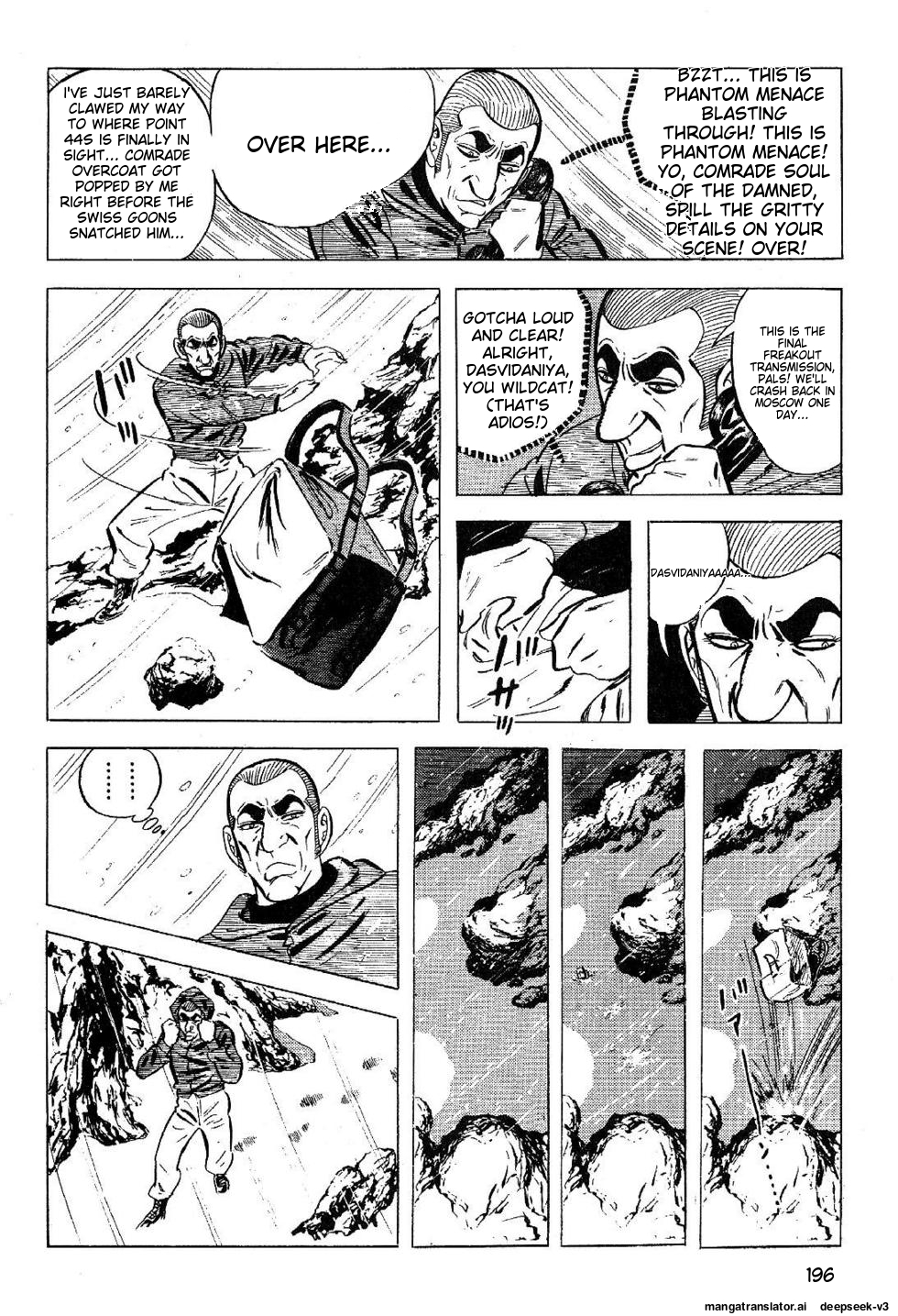 Page 198