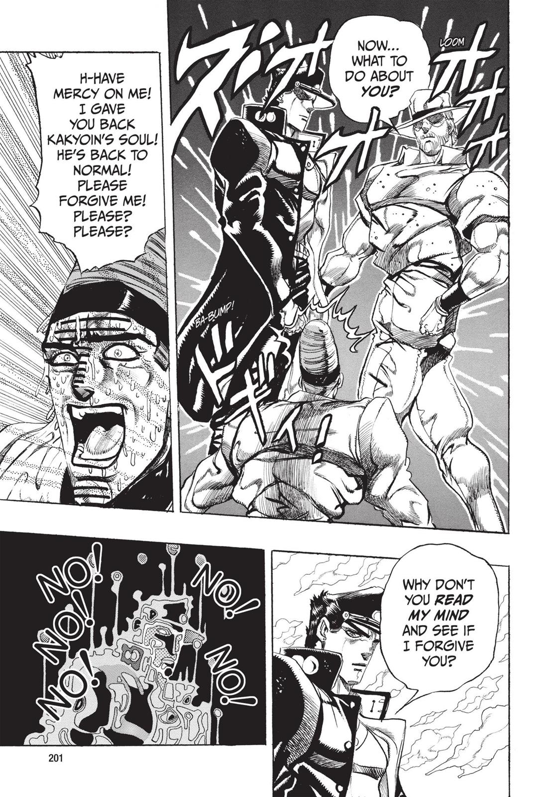 Page 198