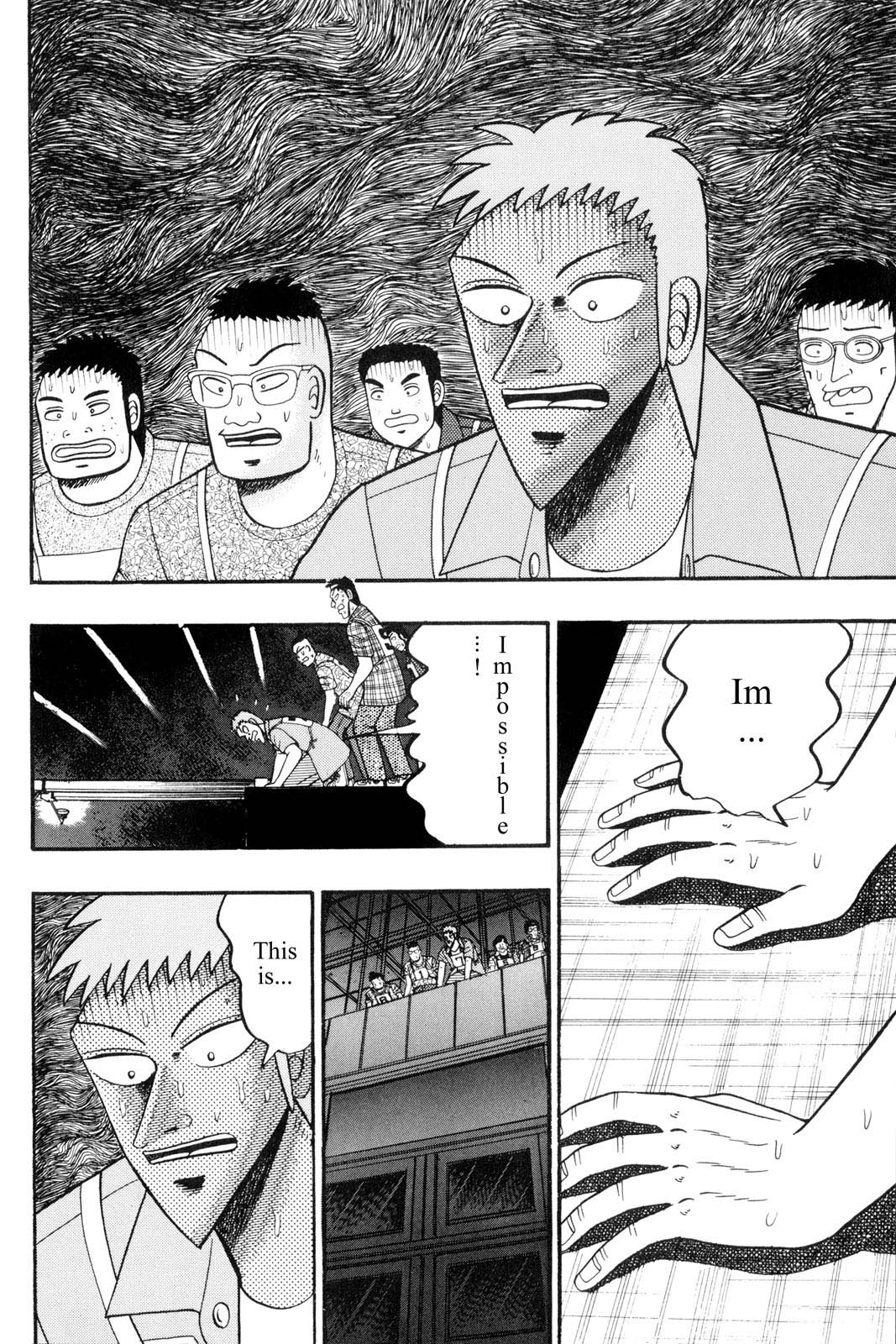 Page 198
