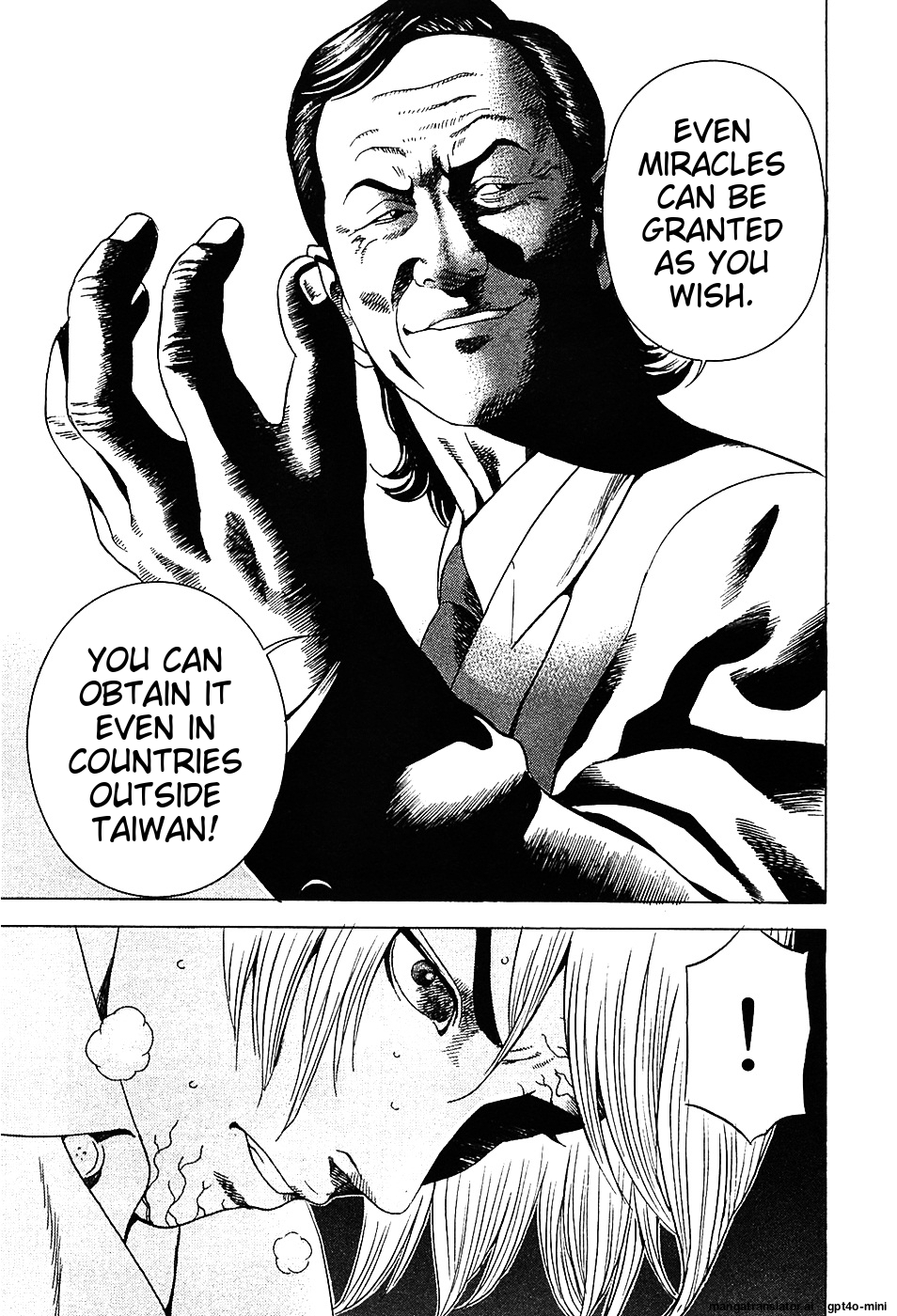Page 199