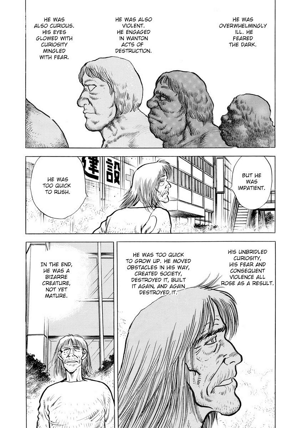 Page 199