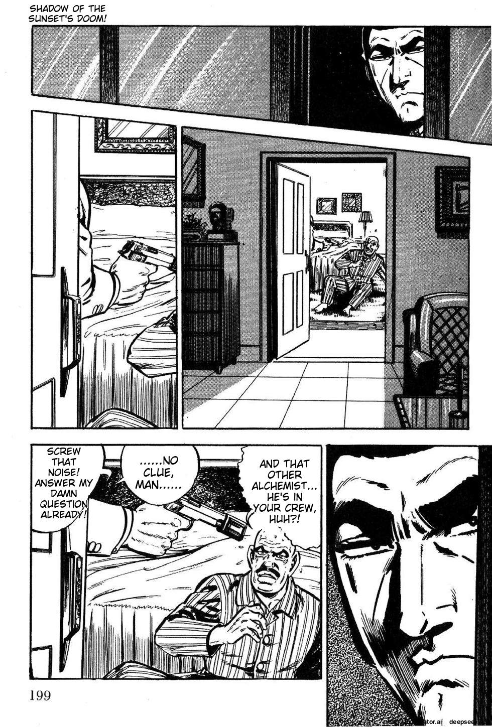 Page 199