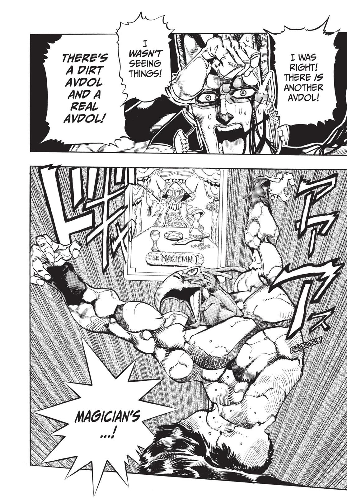 Page 199