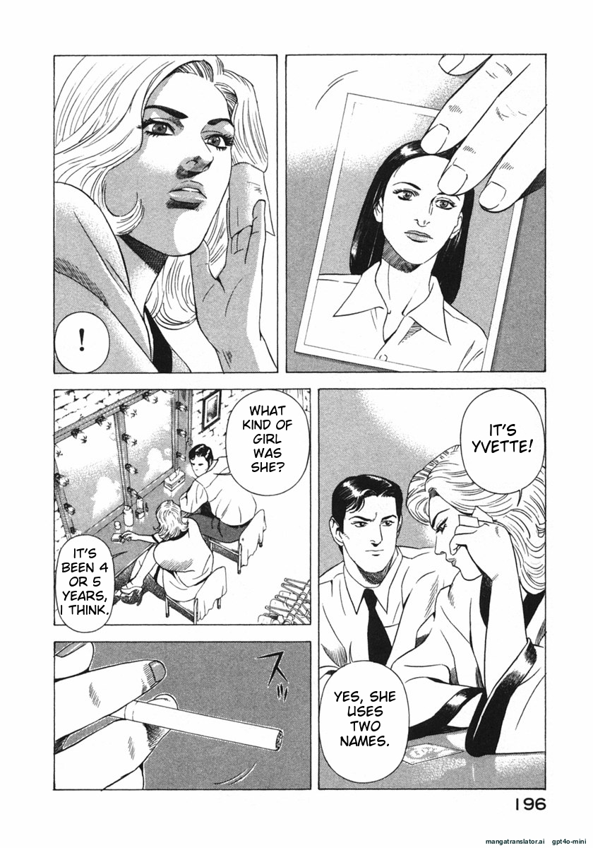Page 199