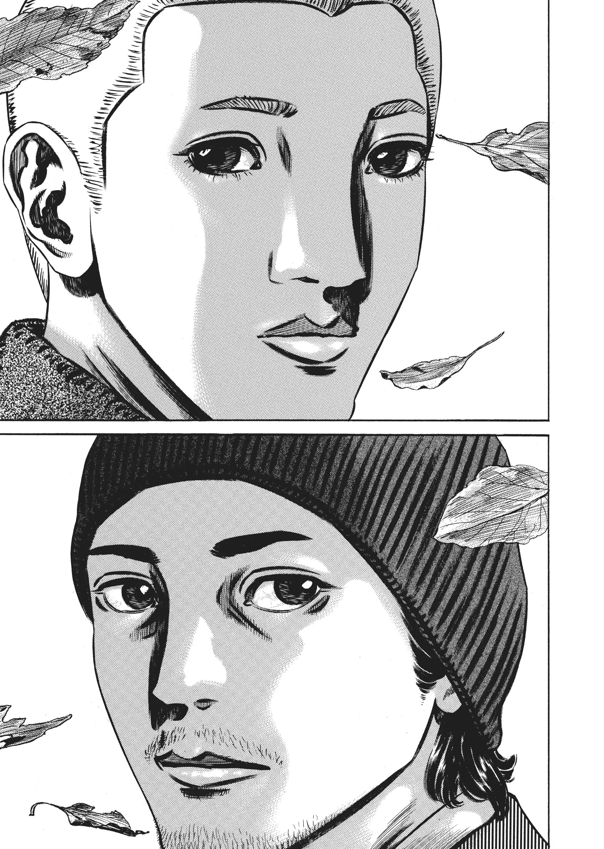 Page 199