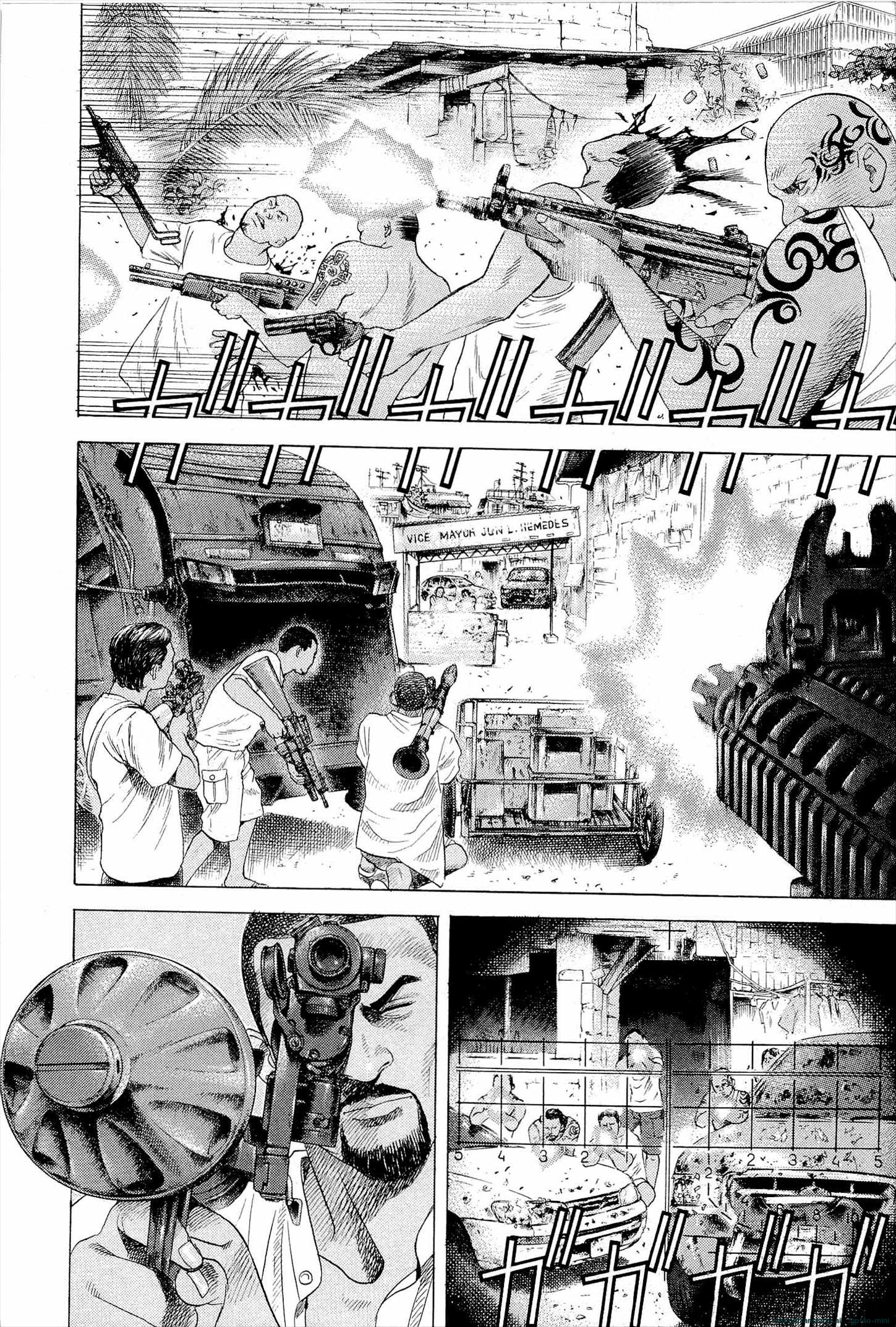 Page 199