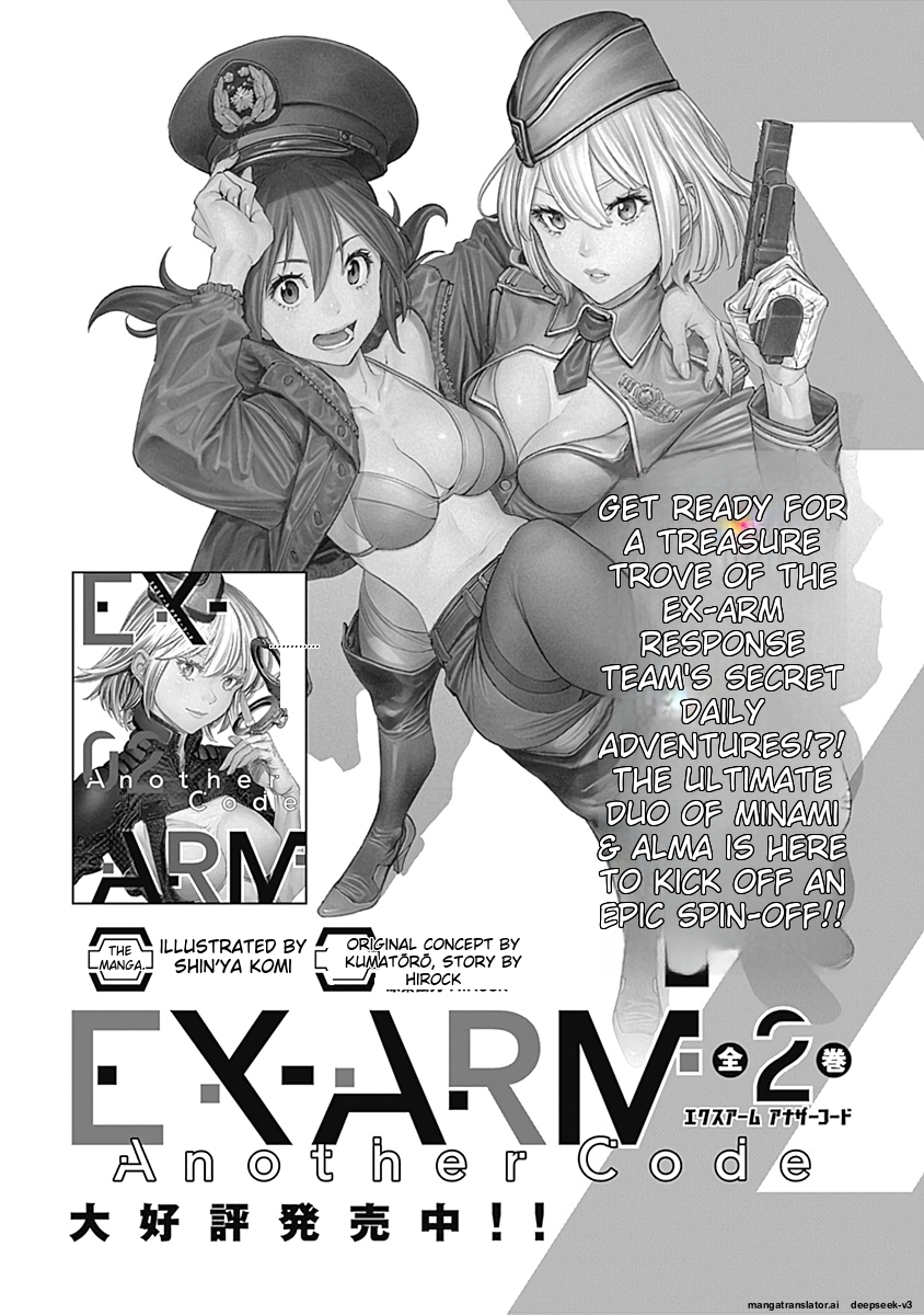 Page 199