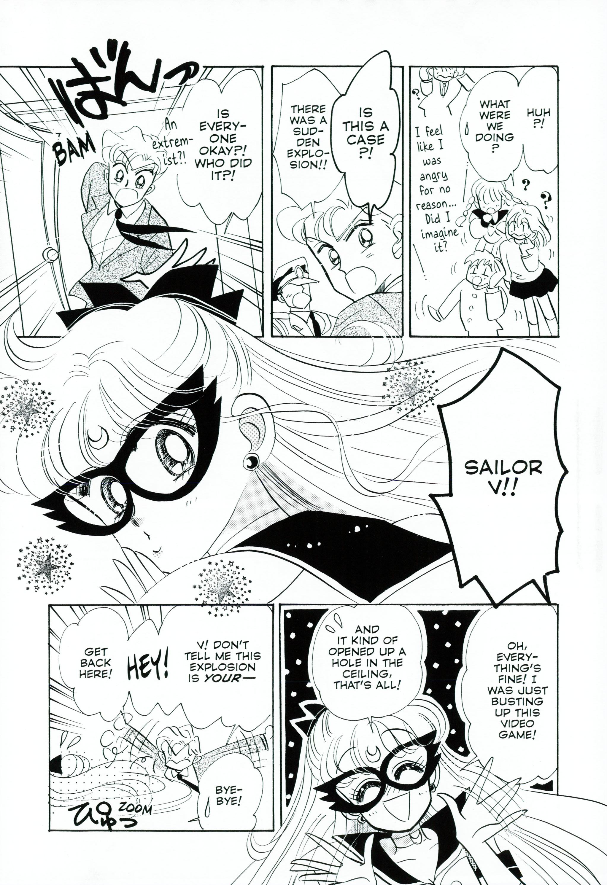 Page 199