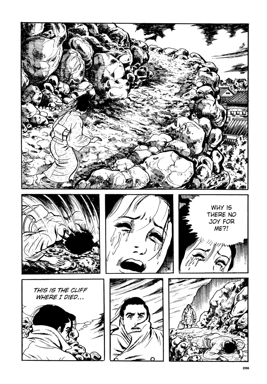 Page 199