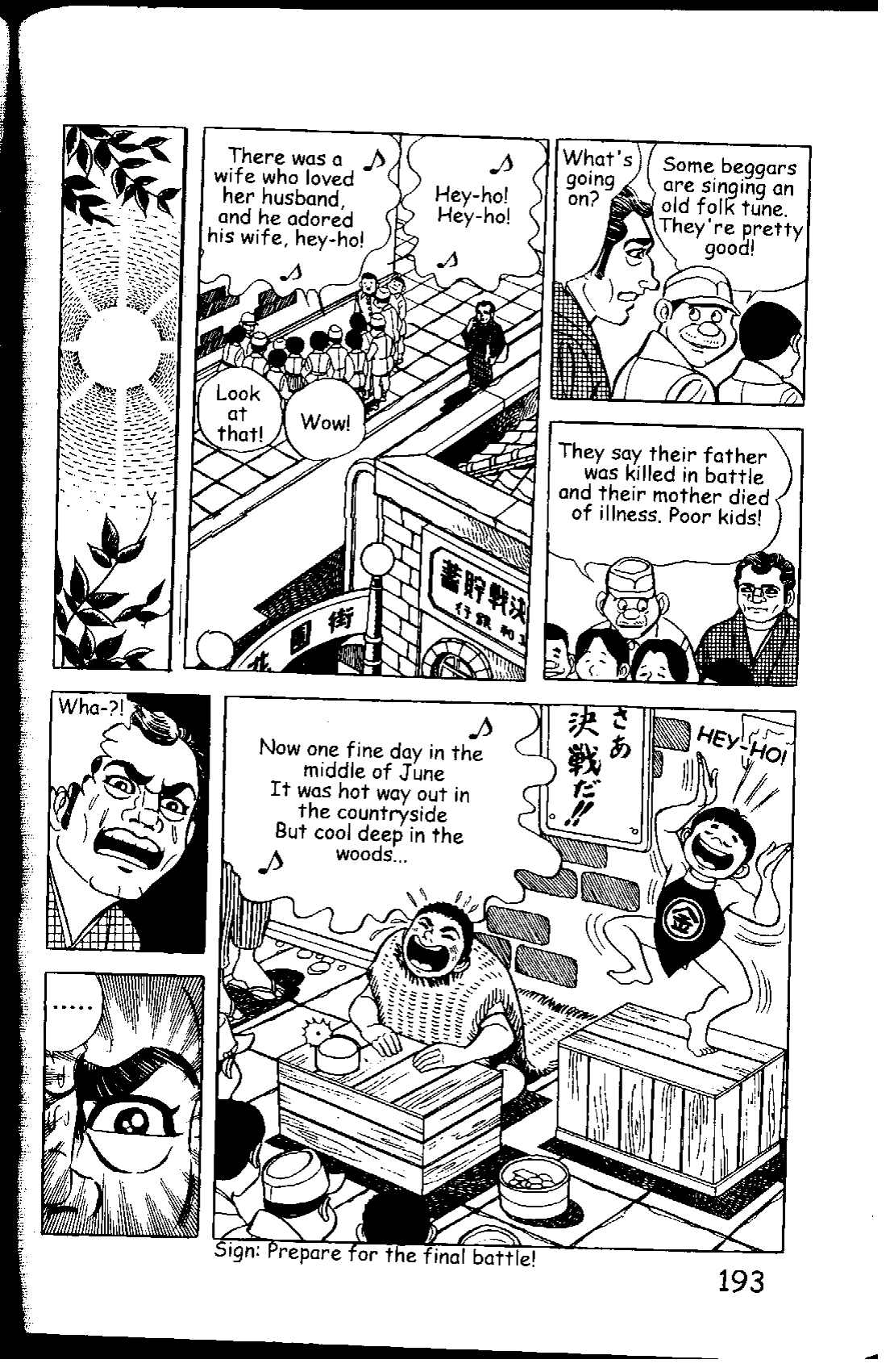 Page 199