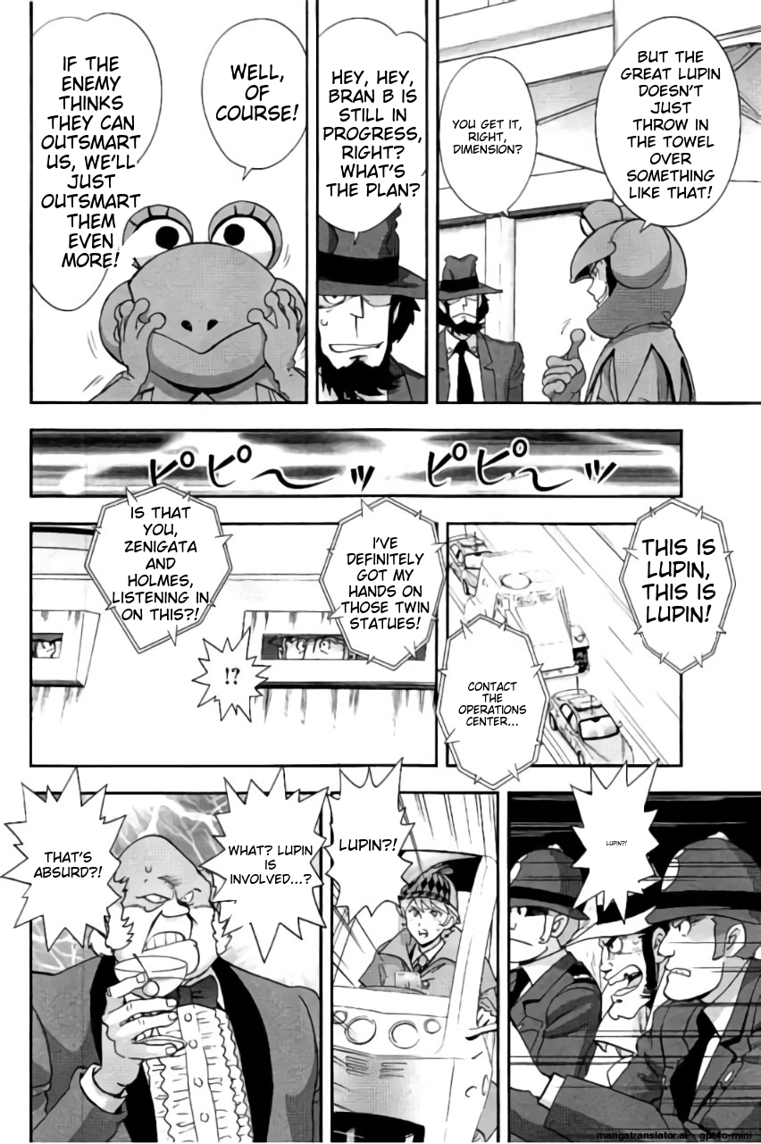 Page 199