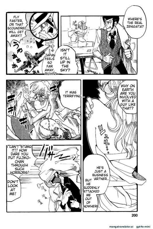 Page 199