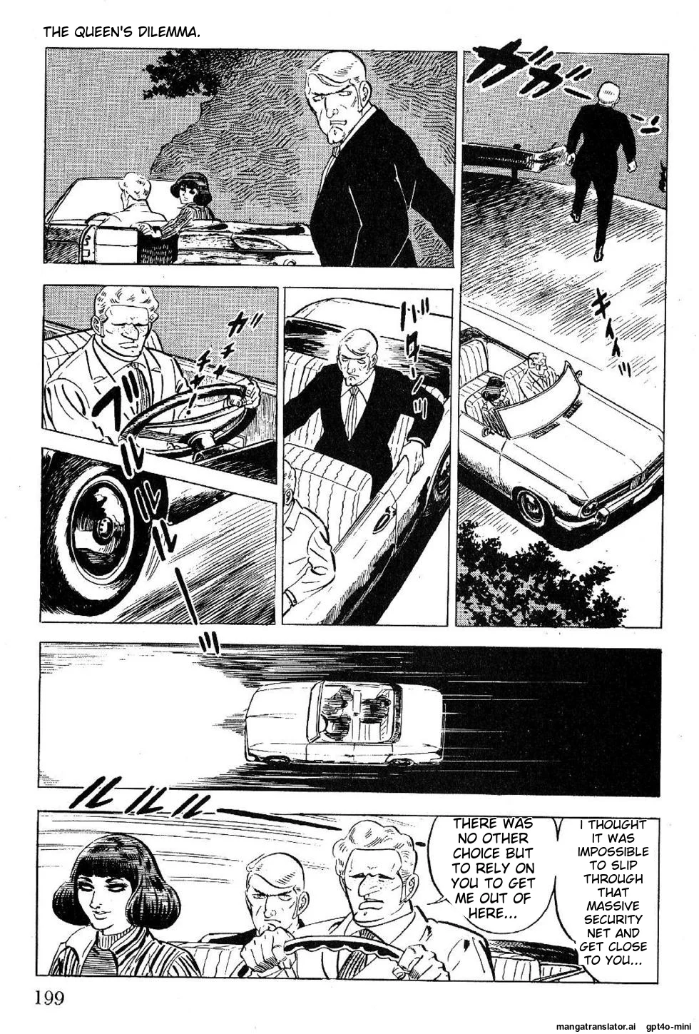 Page 199