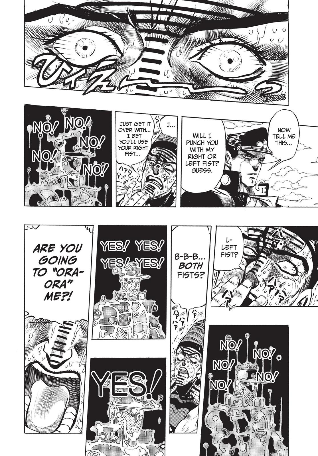 Page 199