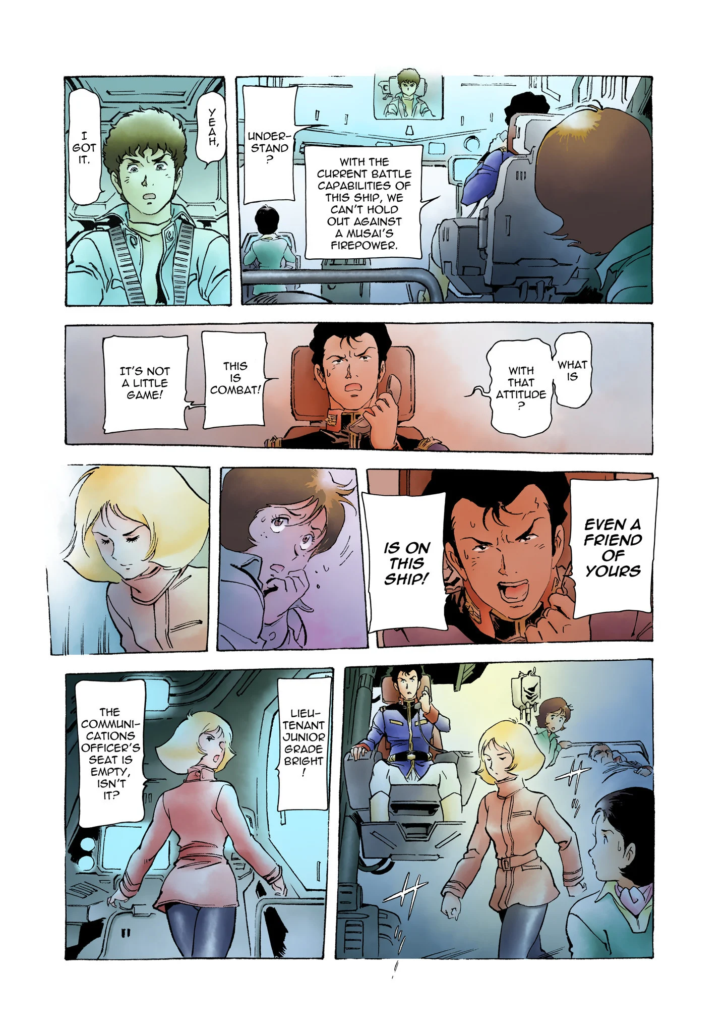 Page 199