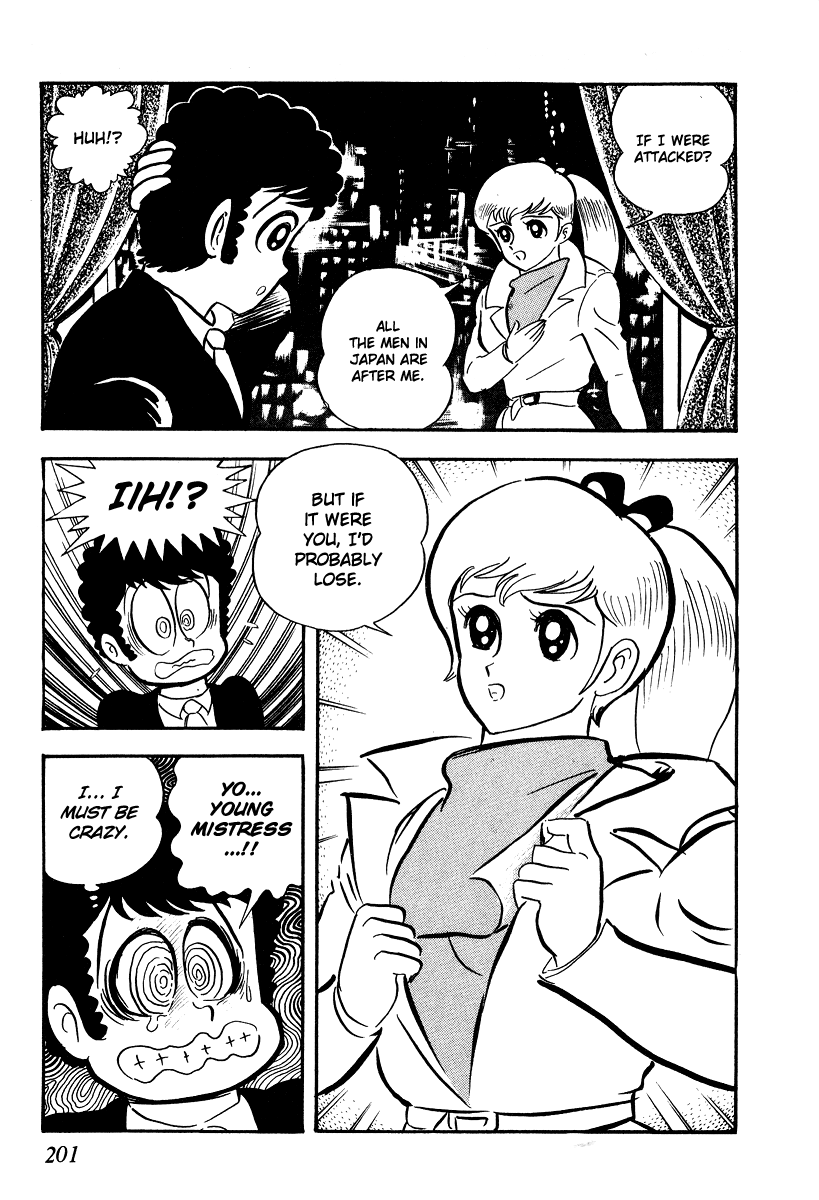 Page 198