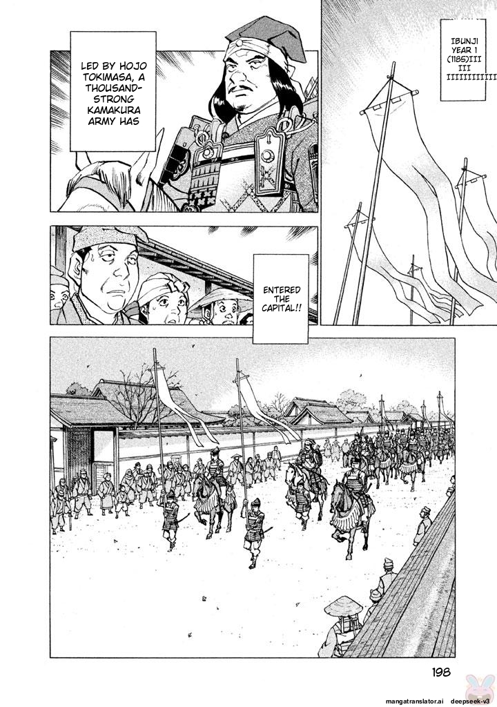 Page 199
