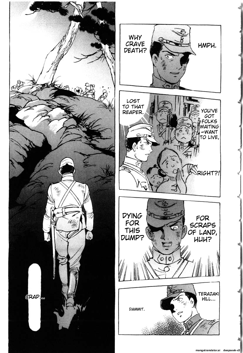 Page 199