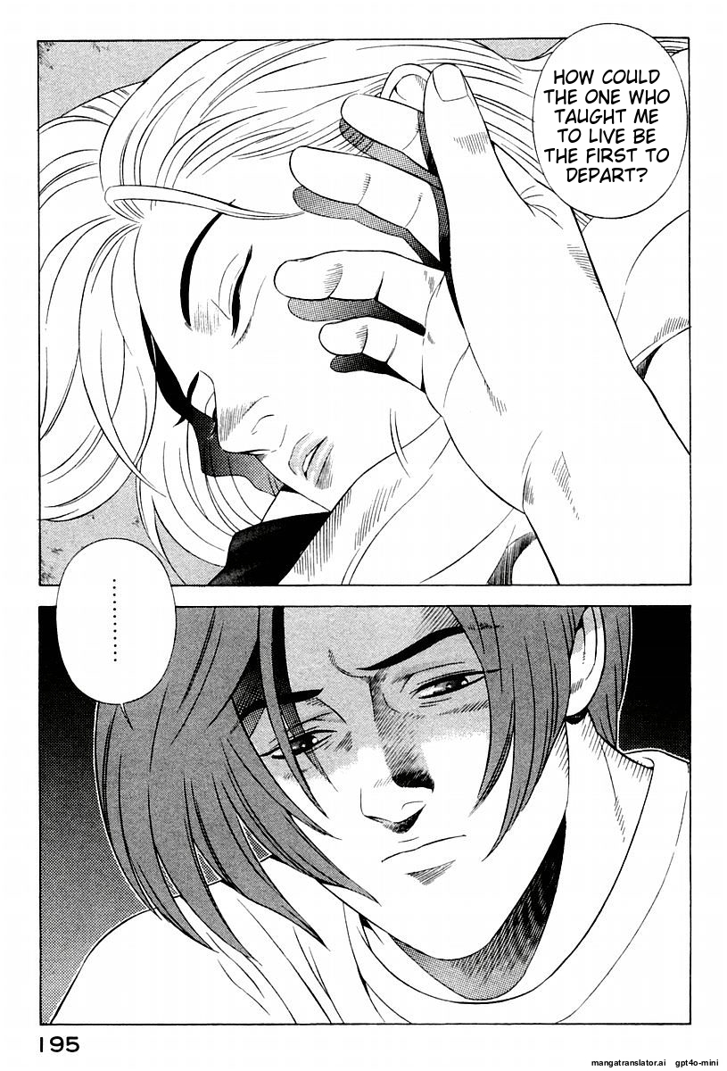 Page 199