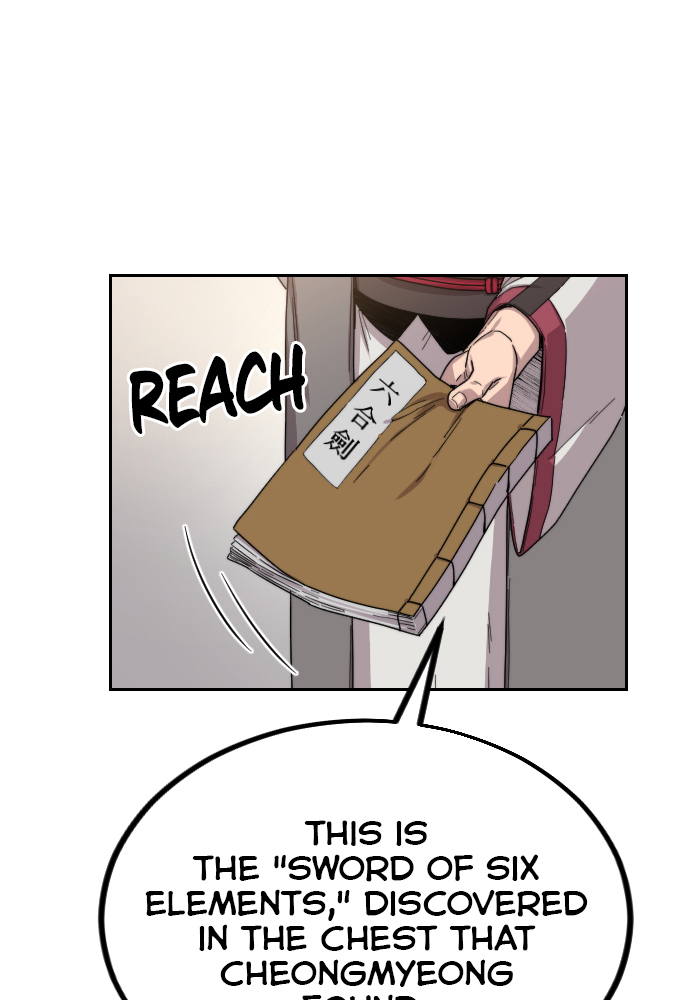 Page 199