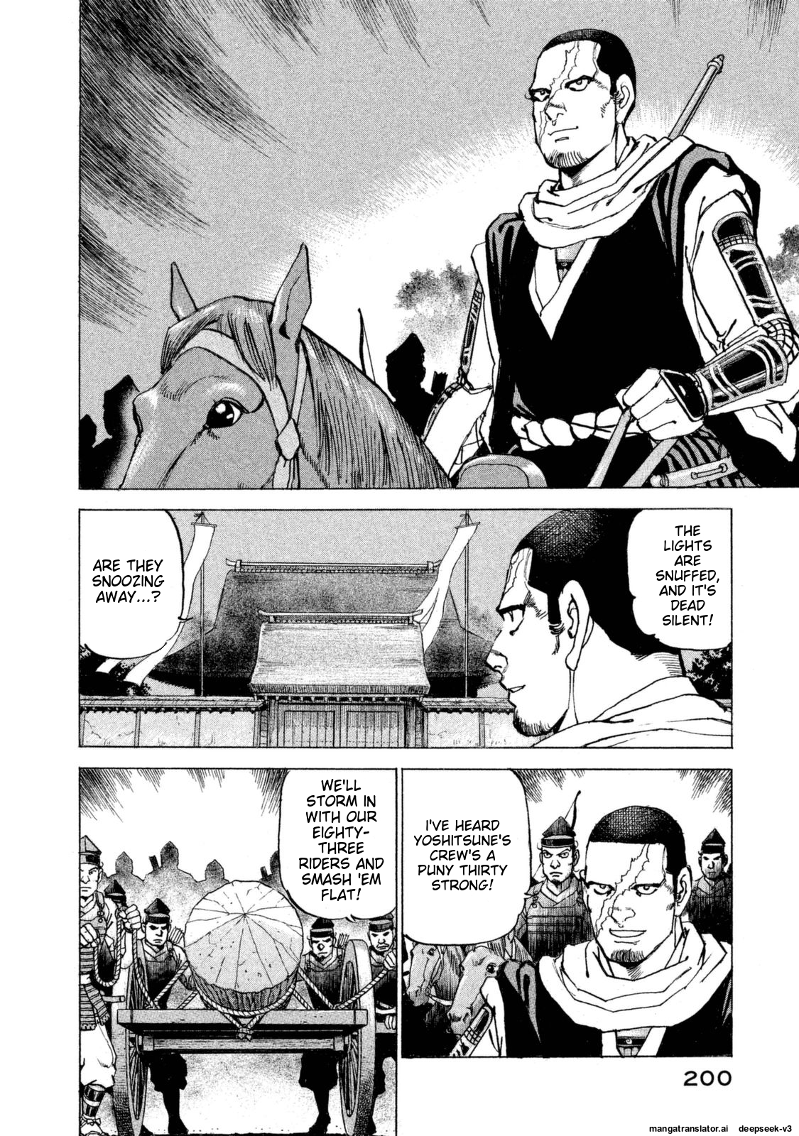 Page 199