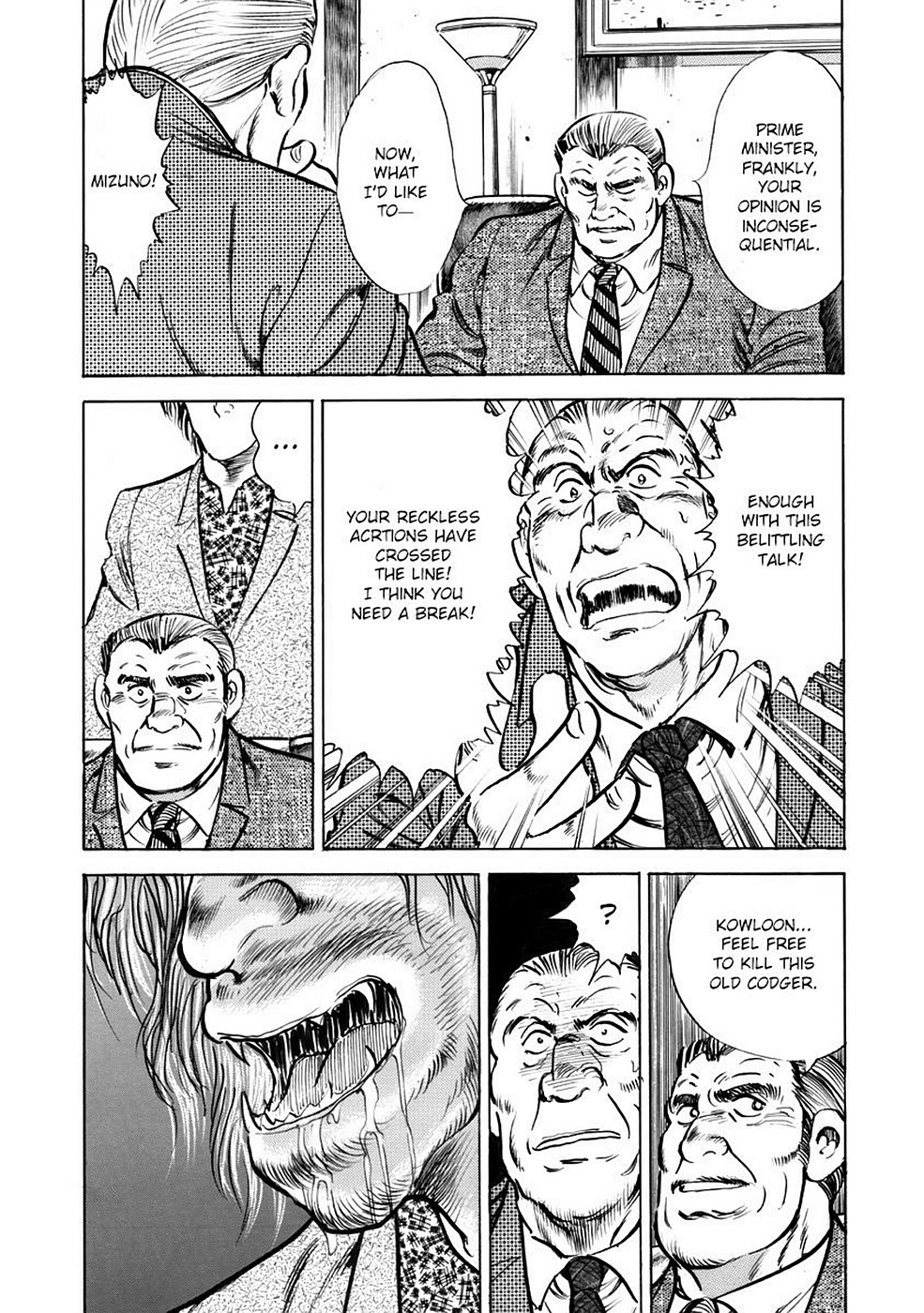 Page 199