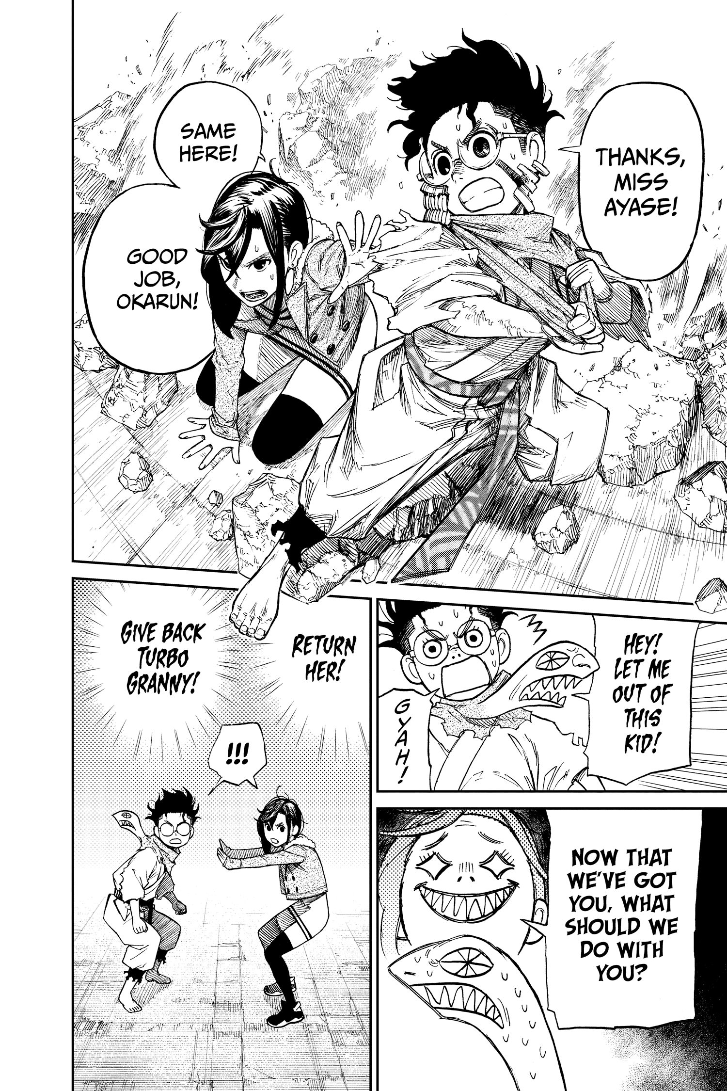 Page 199