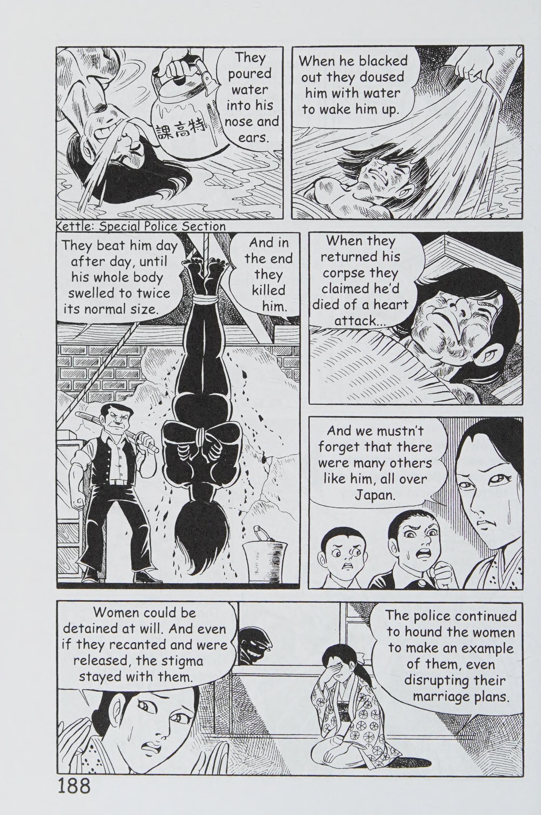 Page 199