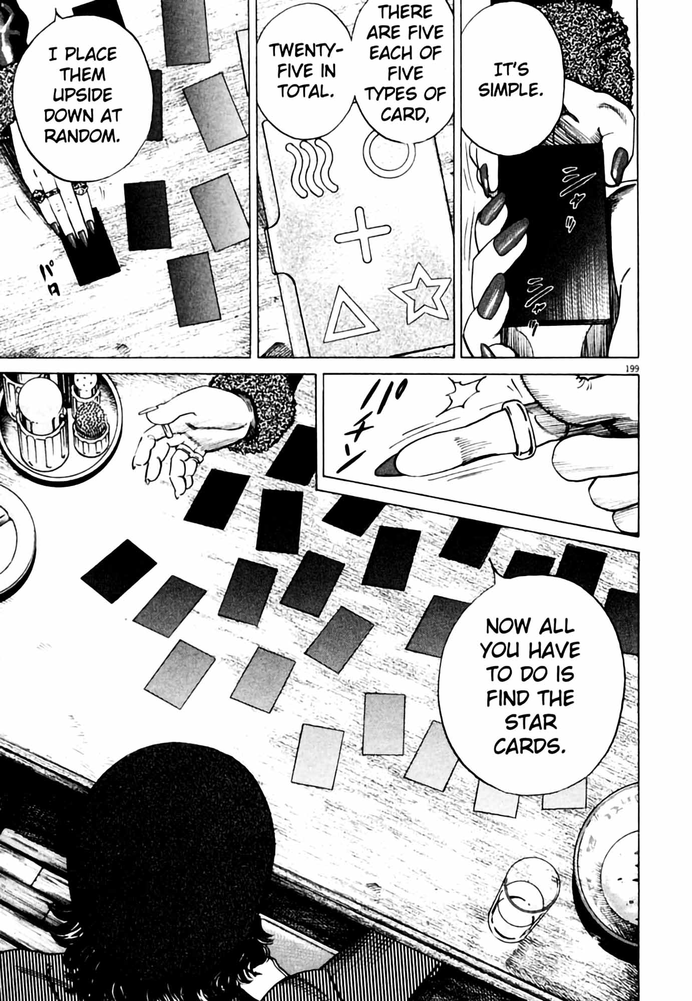Page 199
